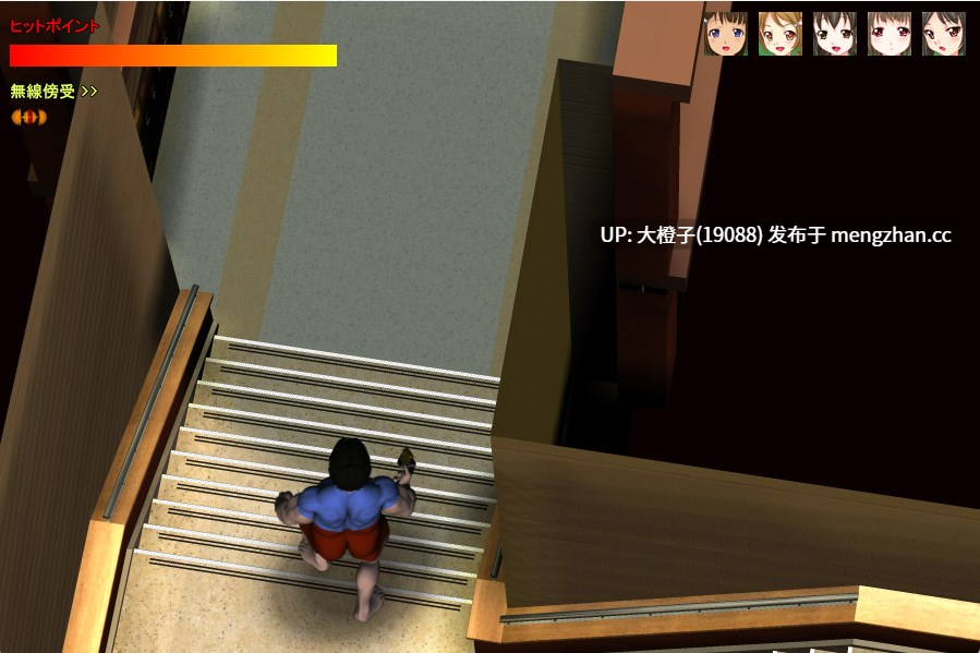 [ACT动态生肉强奸PC][アーモンドと巨牛乳]特別授業[1.08G]-第3张图片-萌站