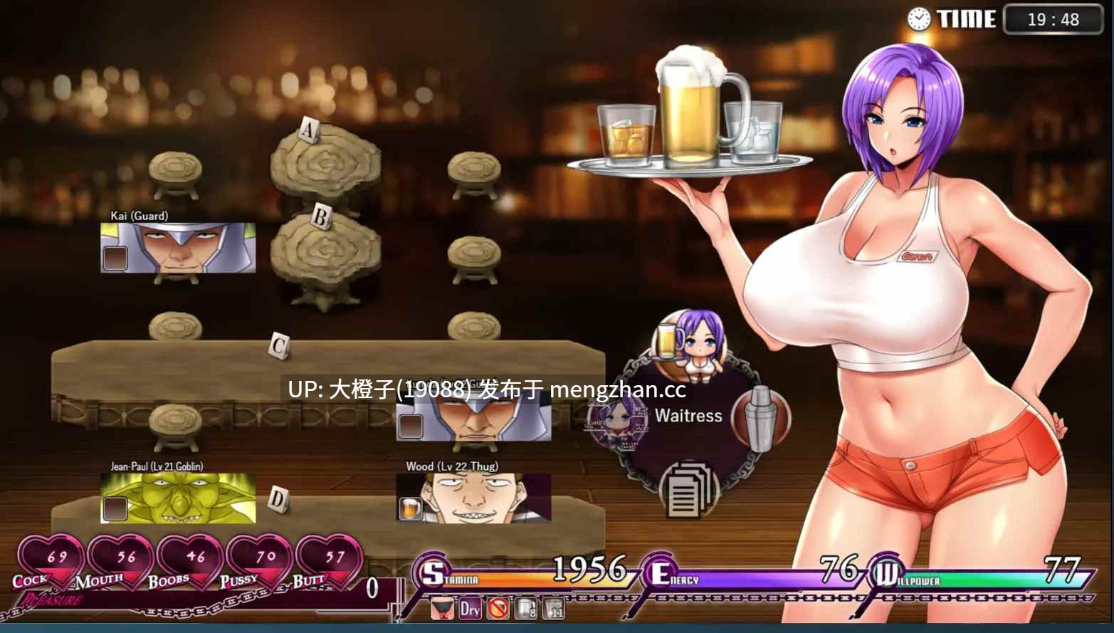 [SLG官中PC母狗肉便器][Remtairy (レムテイリー)]卡琳的监狱 Karryn’s Prisonカリンズ・プリズンver.1.3.1.28[1.93G]-第4张图片-萌站