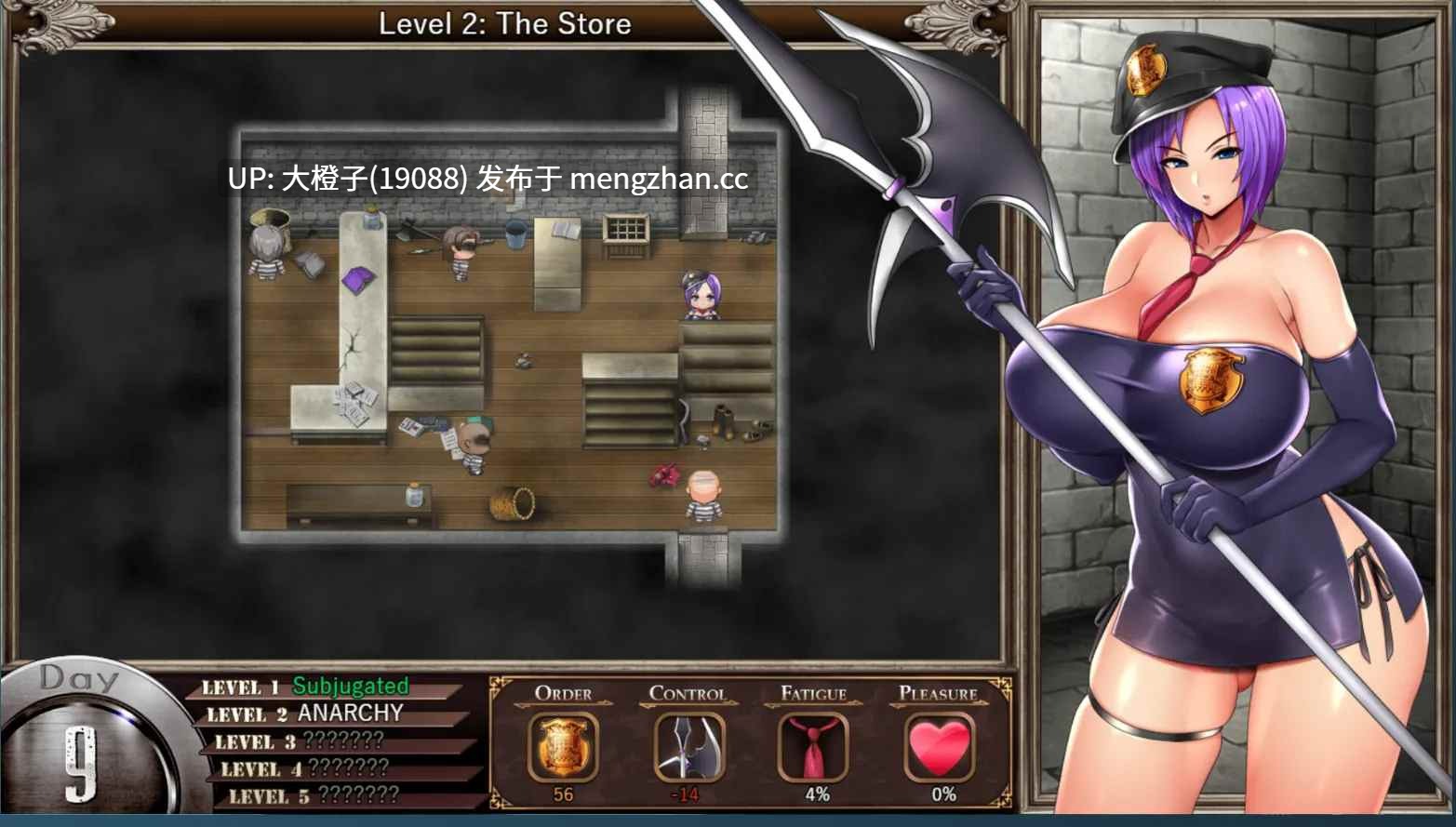 [SLG官中PC母狗肉便器][Remtairy (レムテイリー)]卡琳的监狱 Karryn’s Prisonカリンズ・プリズンver.1.3.1.28[1.93G]-第10张图片-萌站