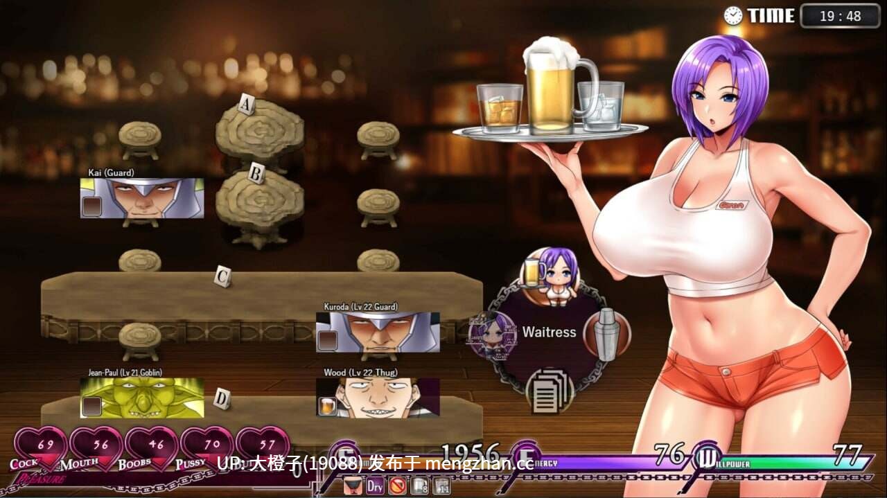 [SLG官中PC母狗肉便器][Remtairy (レムテイリー)]卡琳的监狱 Karryn’s Prisonカリンズ・プリズンver.1.3.1.28[1.93G]-第12张图片-萌站