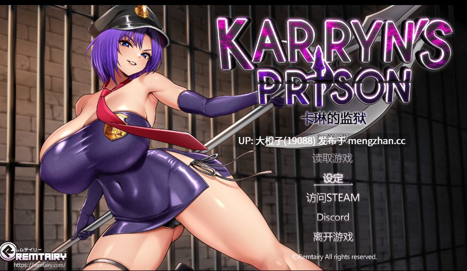 [SLG官中PC母狗肉便器][Remtairy (レムテイリー)]卡琳的监狱 Karryn’s Prisonカリンズ・プリズンver.1.3.1.28[1.93G]-第20张图片-萌站