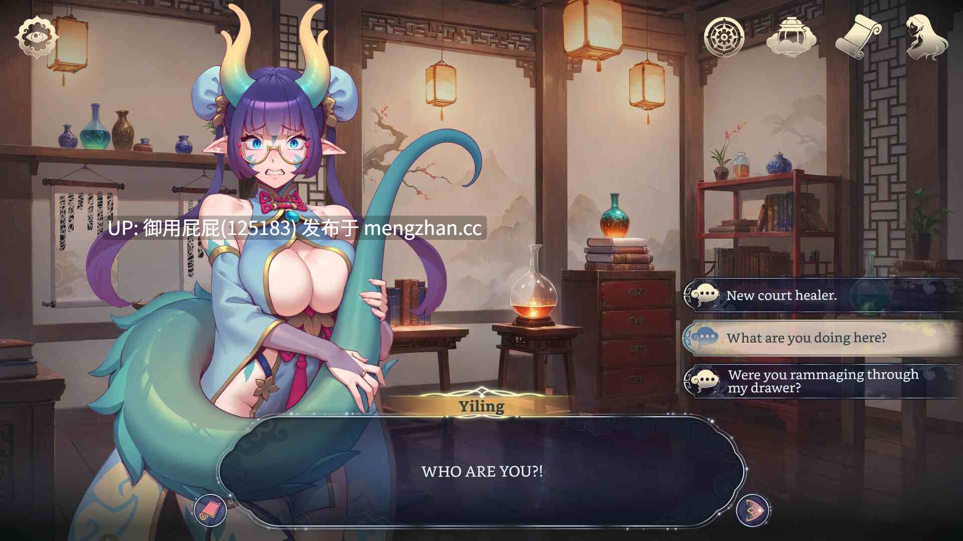 [亚洲风SLG/动态/双端/更新] 后宫绮梦 Harem Fantasy Demo 体验 v0.2.07 PC+安卓 官中步兵版 [900M]-第3张图片-萌站