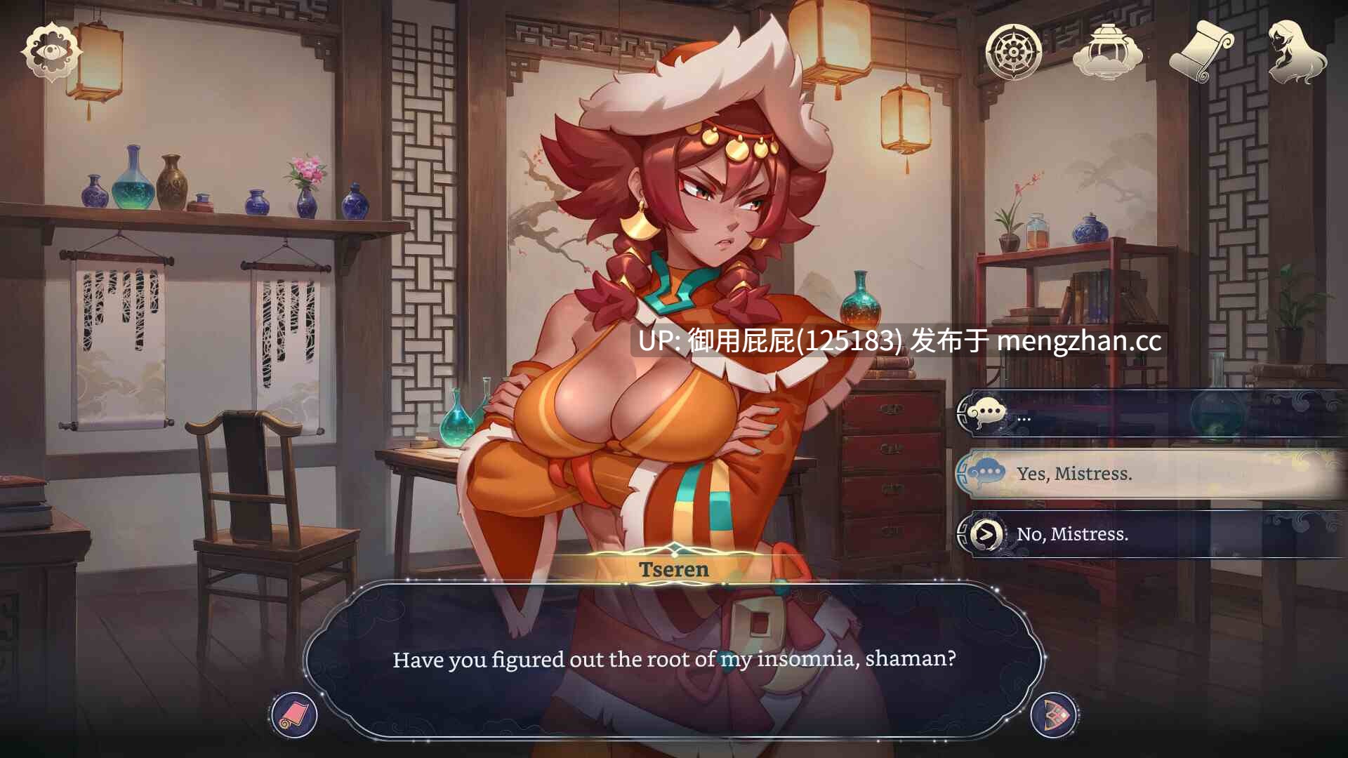 [亚洲风SLG/动态/双端/更新] 后宫绮梦 Harem Fantasy Demo 体验 v0.2.07 PC+安卓 官中步兵版 [900M]-第6张图片-萌站