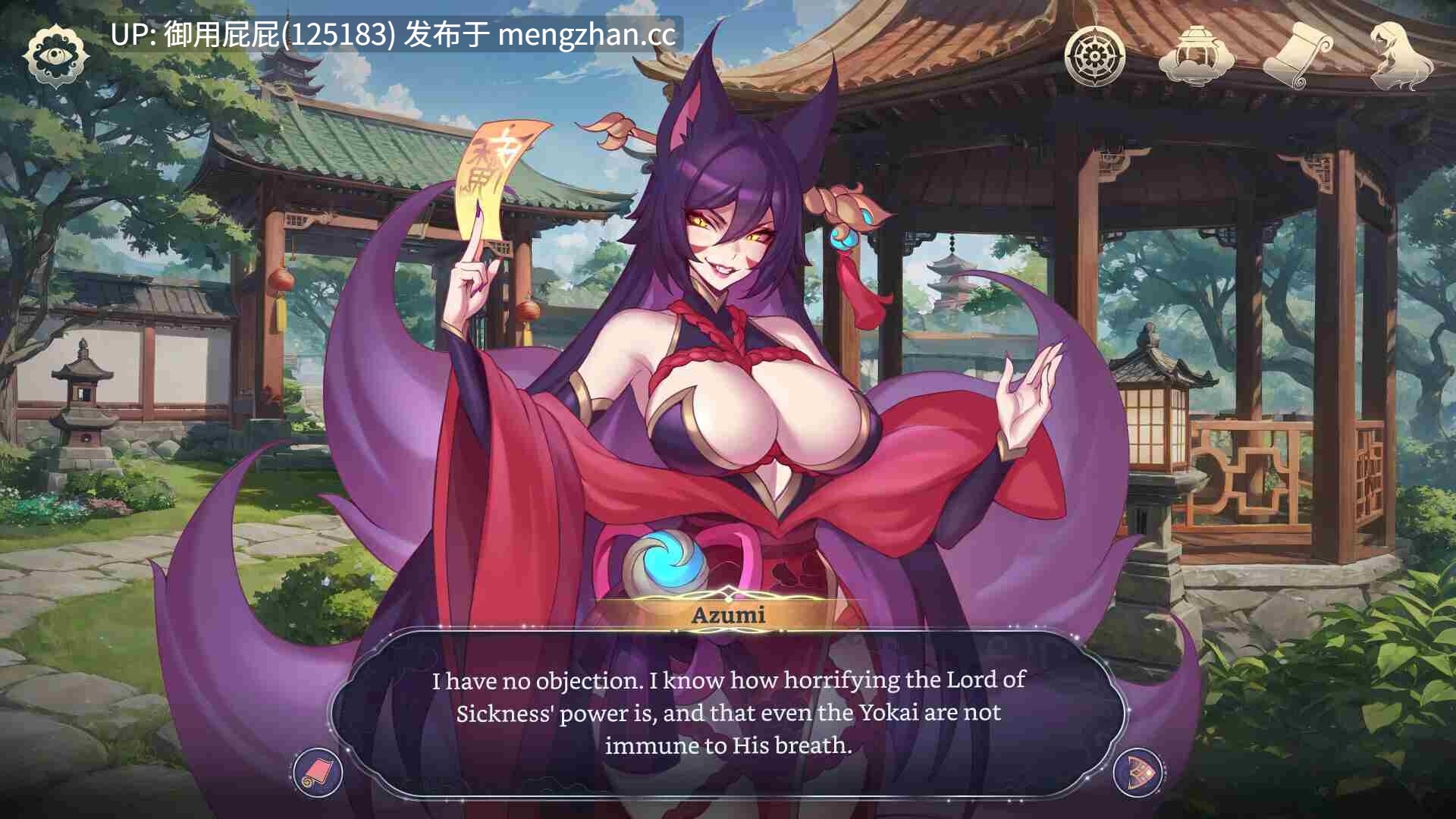 [亚洲风SLG/动态/双端/更新] 后宫绮梦 Harem Fantasy Demo 体验 v0.2.07 PC+安卓 官中步兵版 [900M]-第10张图片-萌站