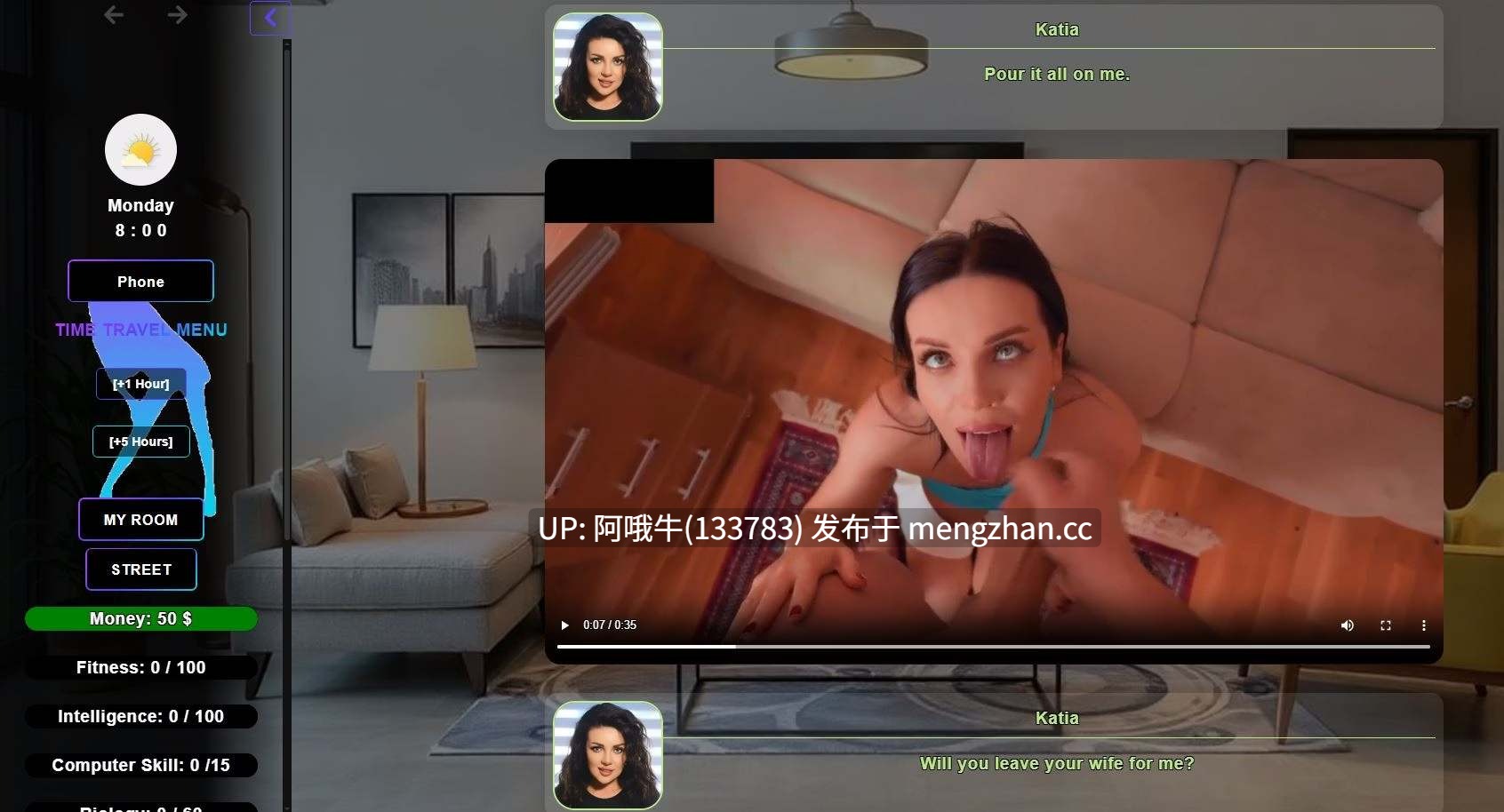 【html浏览器机翻/真人/互动/SLG/PC】新欲望 New Lust [0.7.0f] [Goch][5G]【序号5267】-第9张图片-萌站