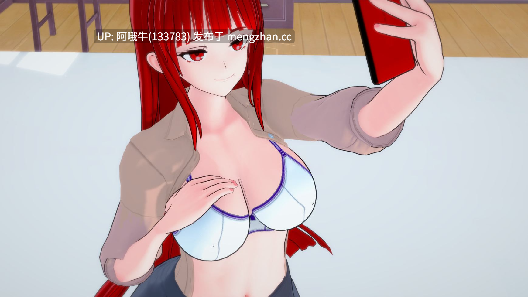 【3D/SLG/PC/机翻/萌站内植】摩卡女仆 Mocha Maid [v0.1.2] [LulluDev][1.52G]【序号5269】-第3张图片-萌站