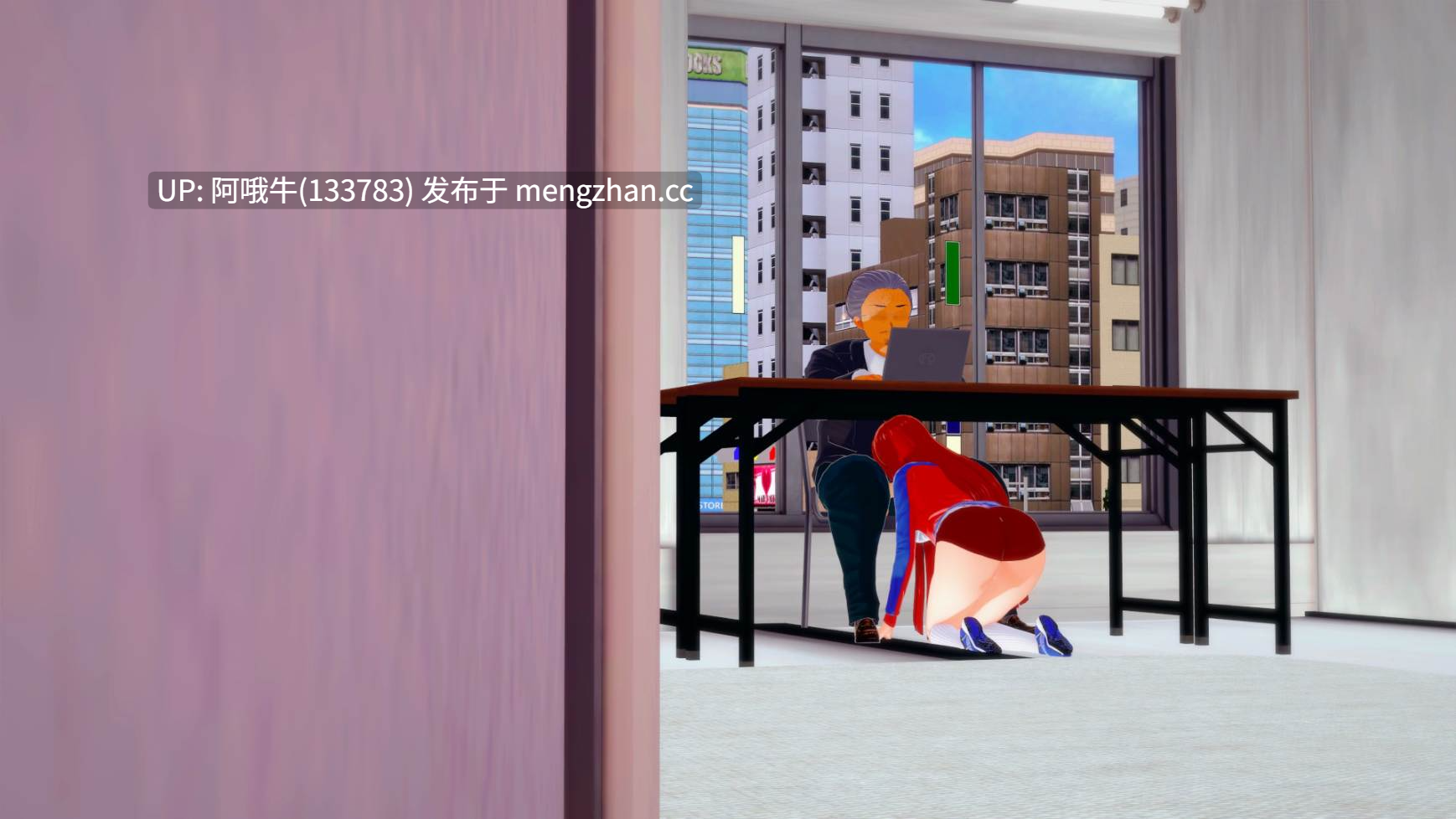 【3D/SLG/PC/机翻/萌站内植】摩卡女仆 Mocha Maid [v0.1.2] [LulluDev][1.52G]【序号5269】-第7张图片-萌站