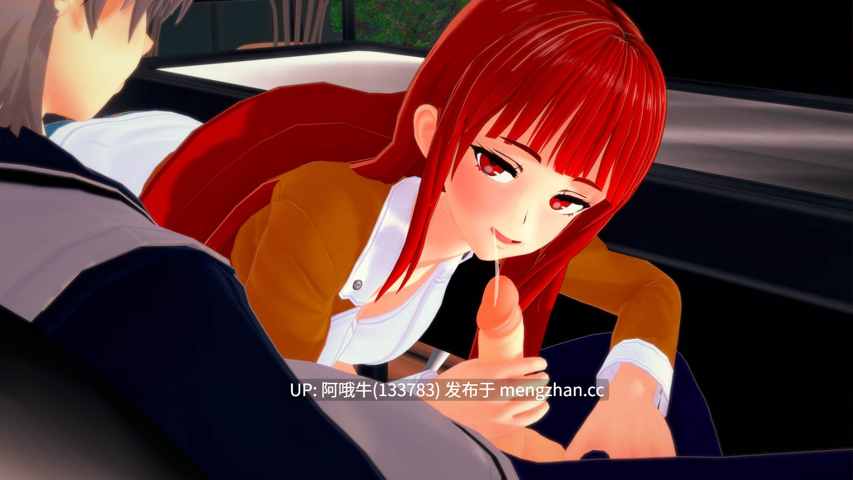 【3D/SLG/PC/机翻/萌站内植】摩卡女仆 Mocha Maid [v0.1.2] [LulluDev][1.52G]【序号5269】-第8张图片-萌站