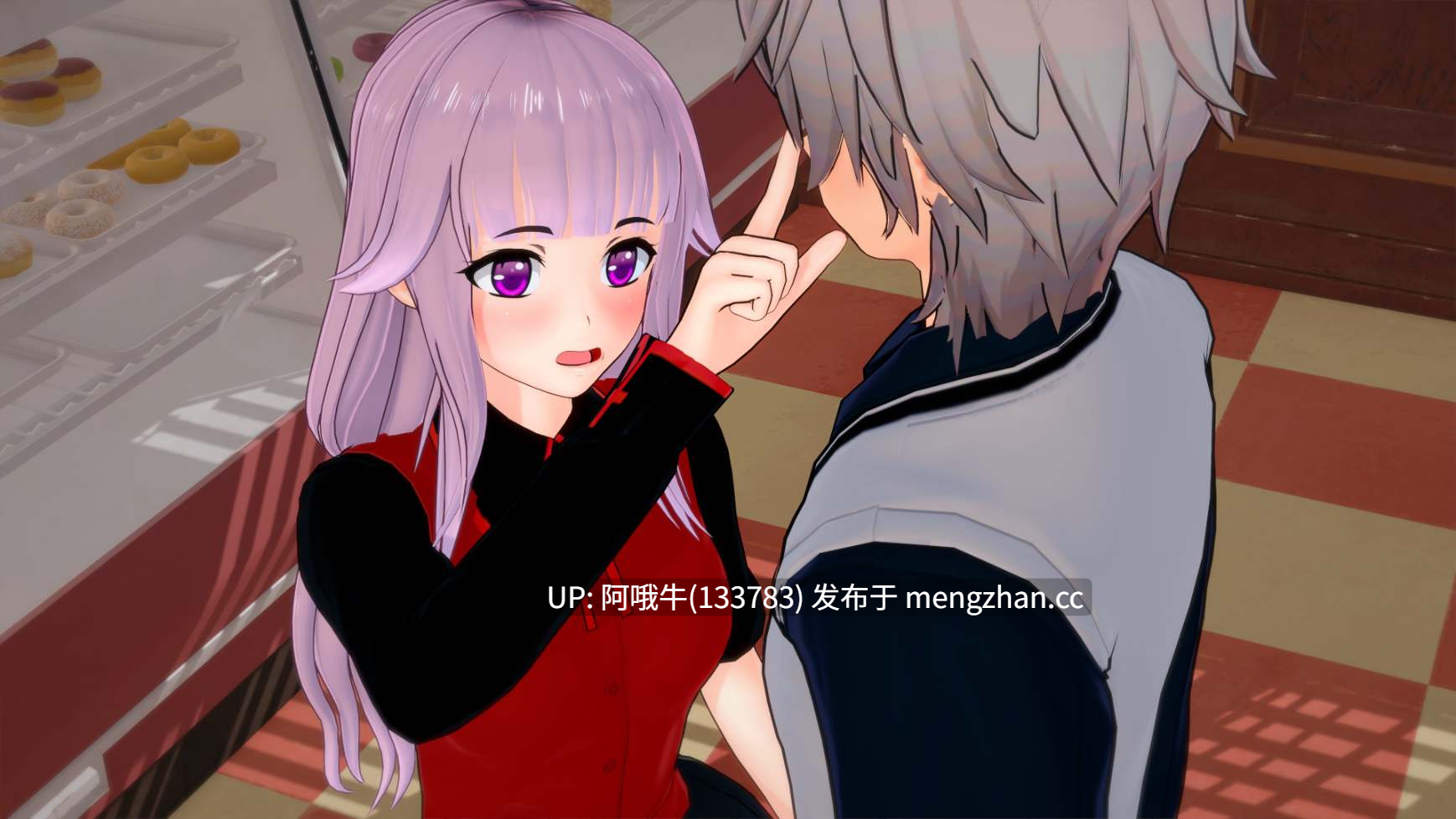 【3D/SLG/PC/机翻/萌站内植】摩卡女仆 Mocha Maid [v0.1.2] [LulluDev][1.52G]【序号5269】-第9张图片-萌站