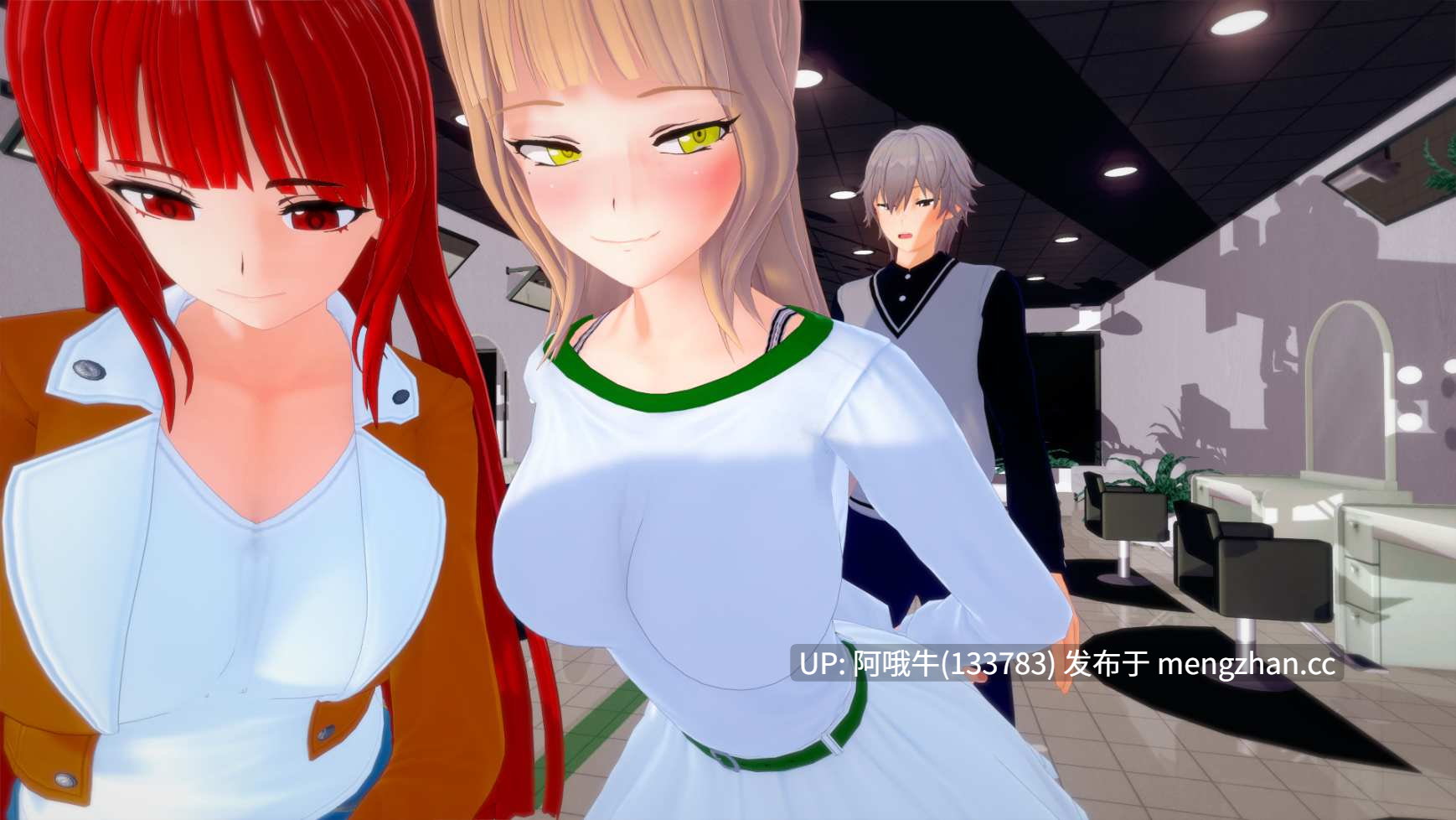 【3D/SLG/PC/机翻/萌站内植】摩卡女仆 Mocha Maid [v0.1.2] [LulluDev][1.52G]【序号5269】-第10张图片-萌站