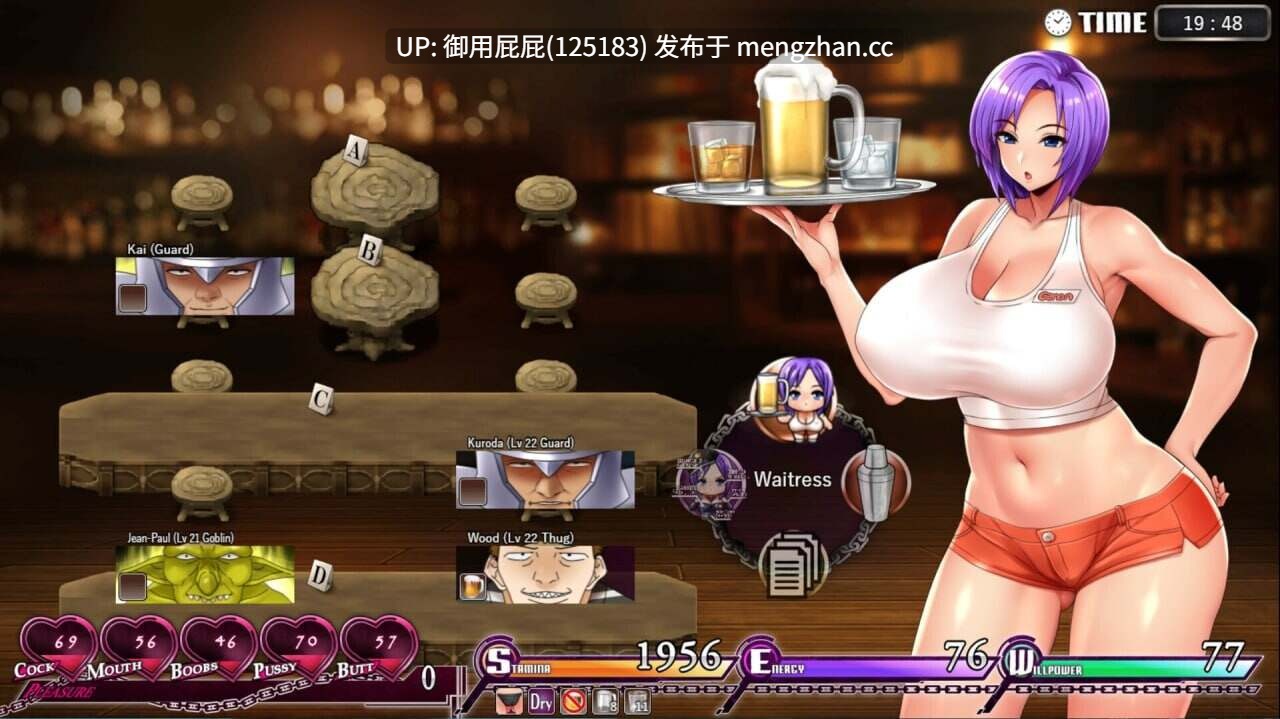 [爆款RPG/战斗H/更新] 卡琳的监狱 Karryn's Prison Ver1.3.1.28 Steam官中步兵版 作弊+全DLC [1.90G]-第5张图片-萌站