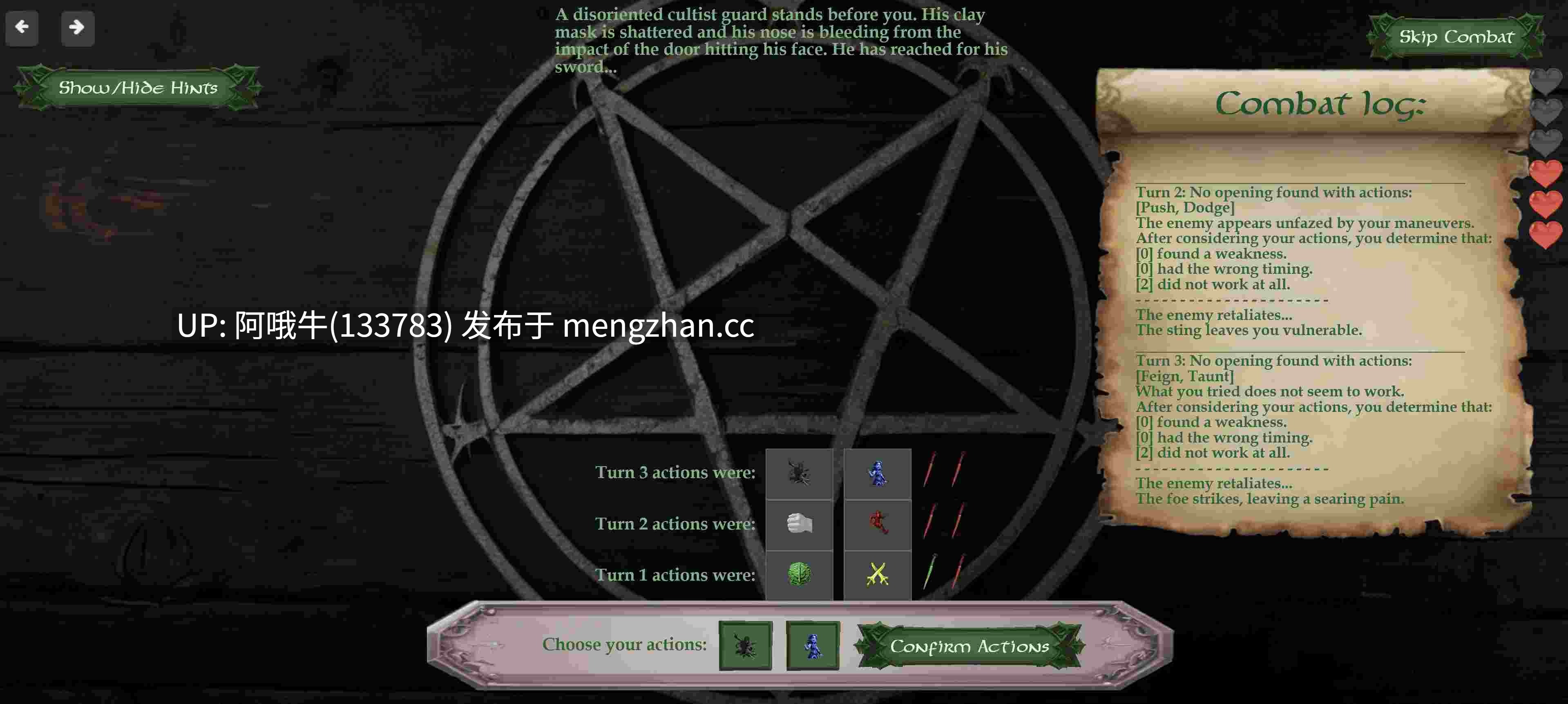 【2D/html浏览器机翻/互动/PC】塔鲁的地狱誓言 Taru's Infernal Pledge  [v0.10.1]【573M】【序号5275】-第2张图片-萌站
