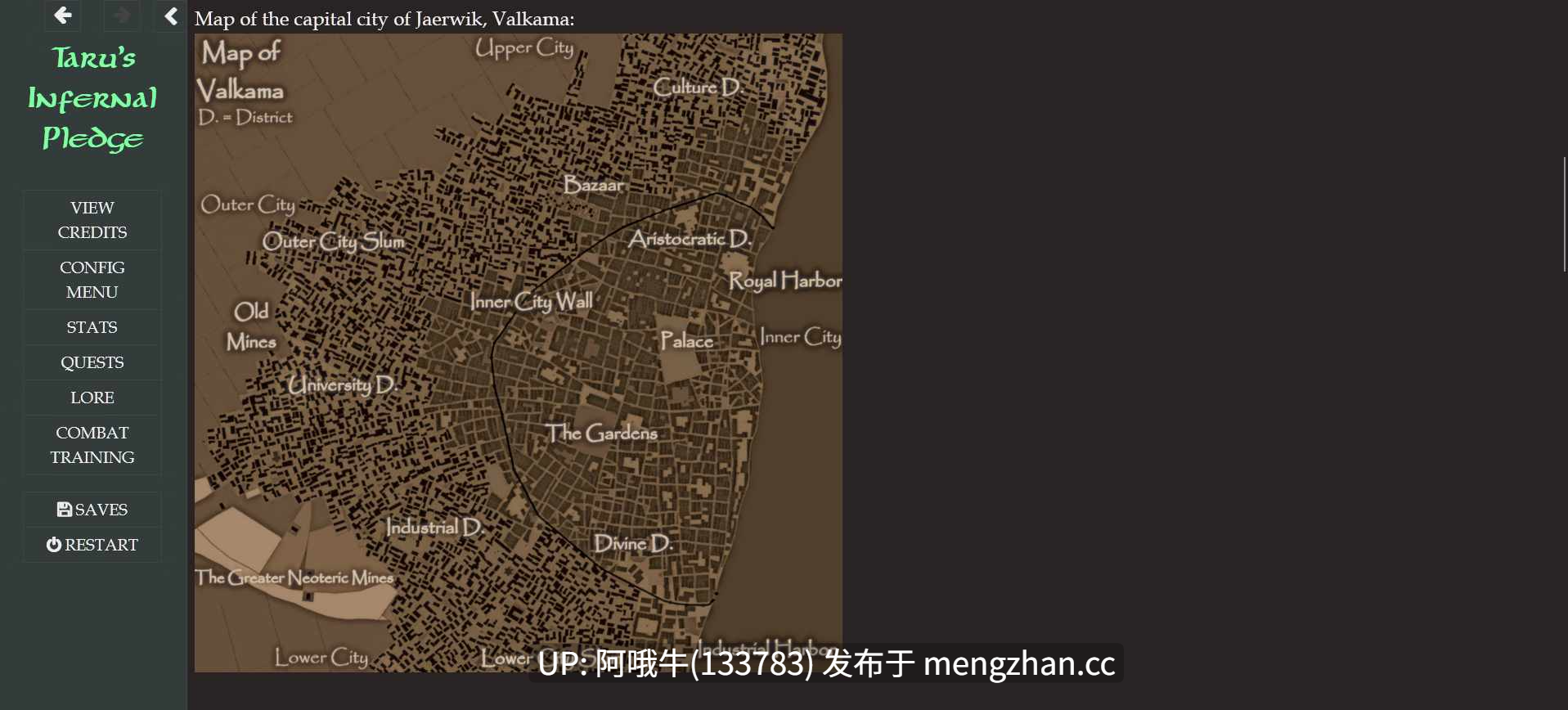 【2D/html浏览器机翻/互动/PC】塔鲁的地狱誓言 Taru's Infernal Pledge  [v0.10.1]【573M】【序号5275】-第5张图片-萌站