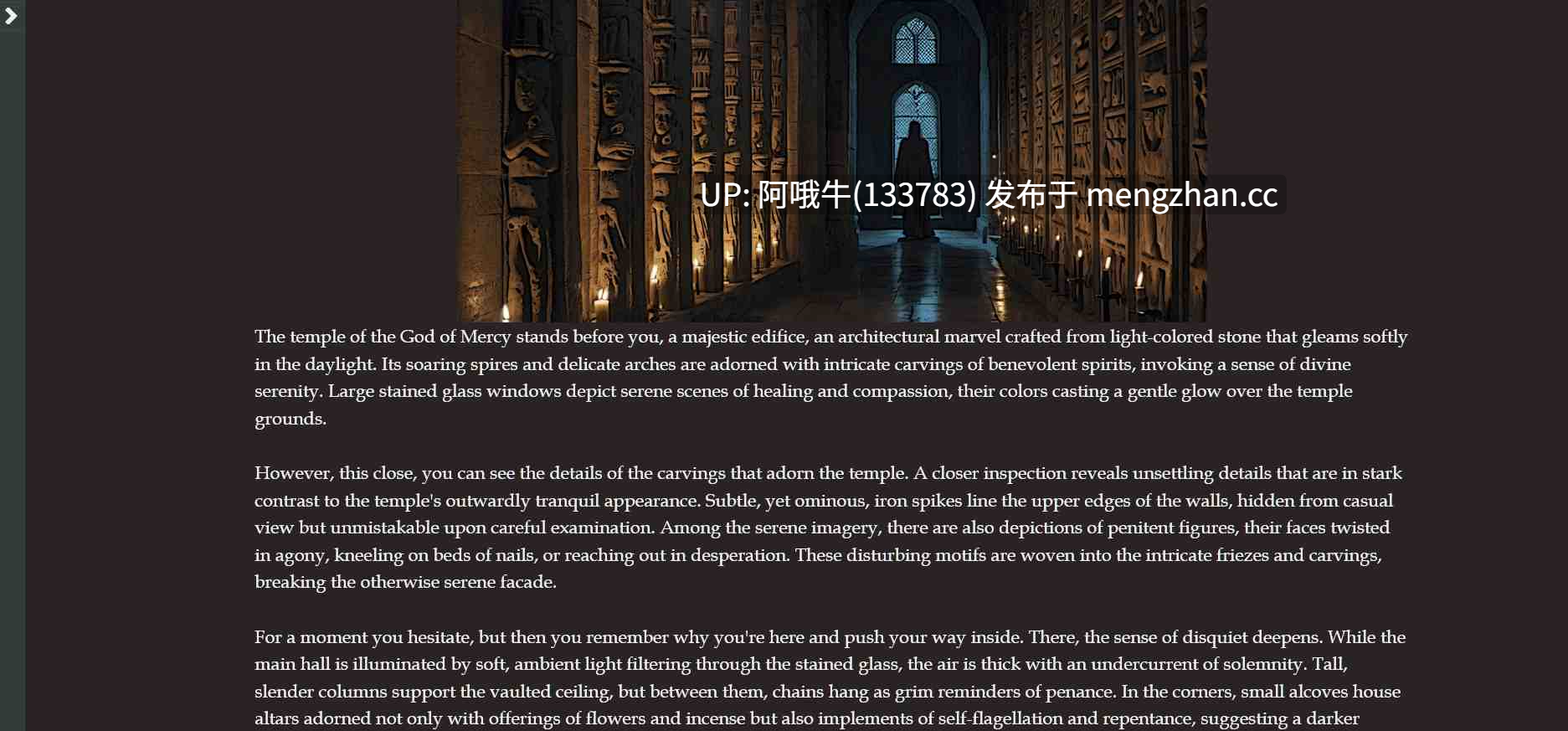 【2D/html浏览器机翻/互动/PC】塔鲁的地狱誓言 Taru's Infernal Pledge  [v0.10.1]【573M】【序号5275】-第6张图片-萌站