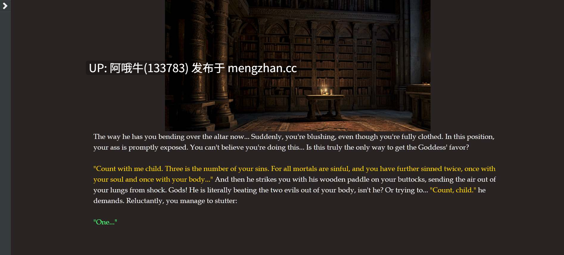【2D/html浏览器机翻/互动/PC】塔鲁的地狱誓言 Taru's Infernal Pledge  [v0.10.1]【573M】【序号5275】-第7张图片-萌站