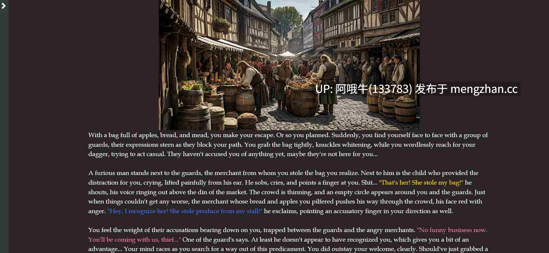 【2D/html浏览器机翻/互动/PC】塔鲁的地狱誓言 Taru's Infernal Pledge  [v0.10.1]【573M】【序号5275】-第10张图片-萌站