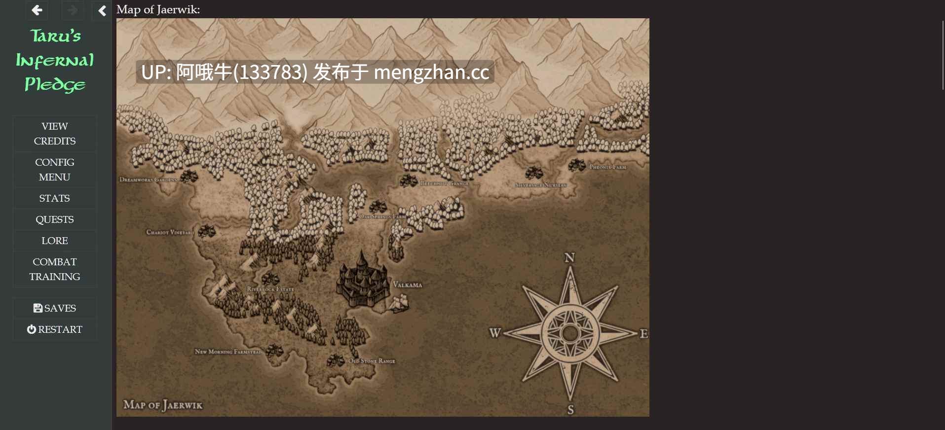 【2D/html浏览器机翻/互动/PC】塔鲁的地狱誓言 Taru's Infernal Pledge  [v0.10.1]【573M】【序号5275】-第11张图片-萌站