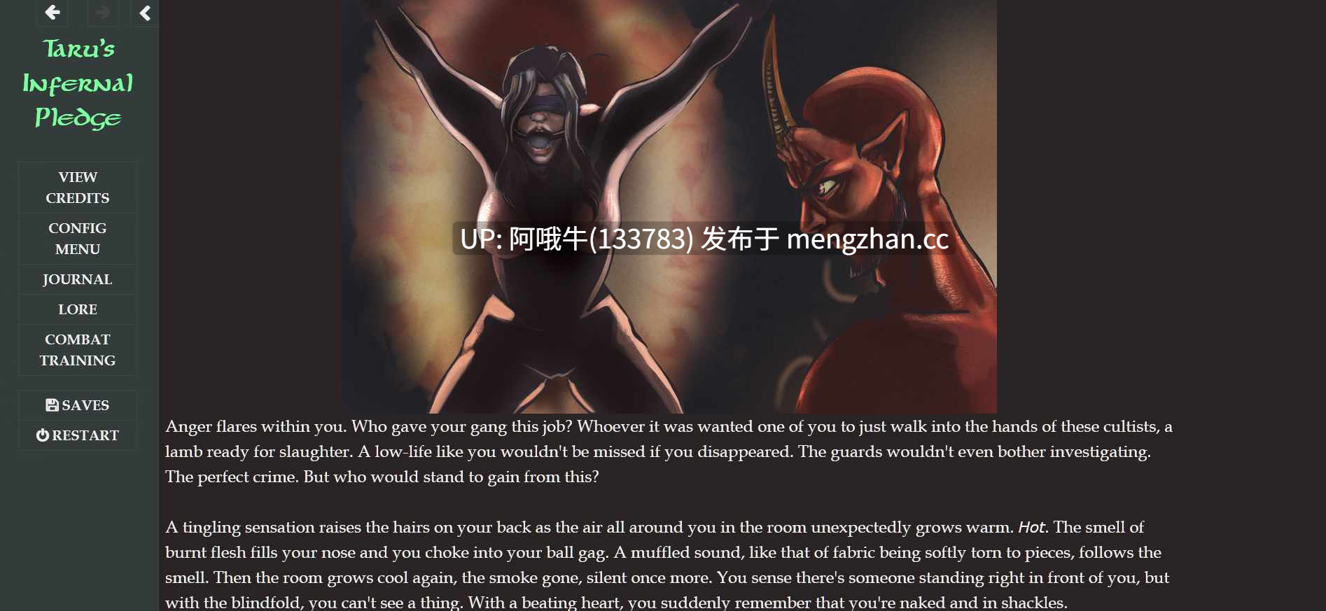 【2D/html浏览器机翻/互动/PC】塔鲁的地狱誓言 Taru's Infernal Pledge  [v0.10.1]【573M】【序号5275】-第12张图片-萌站