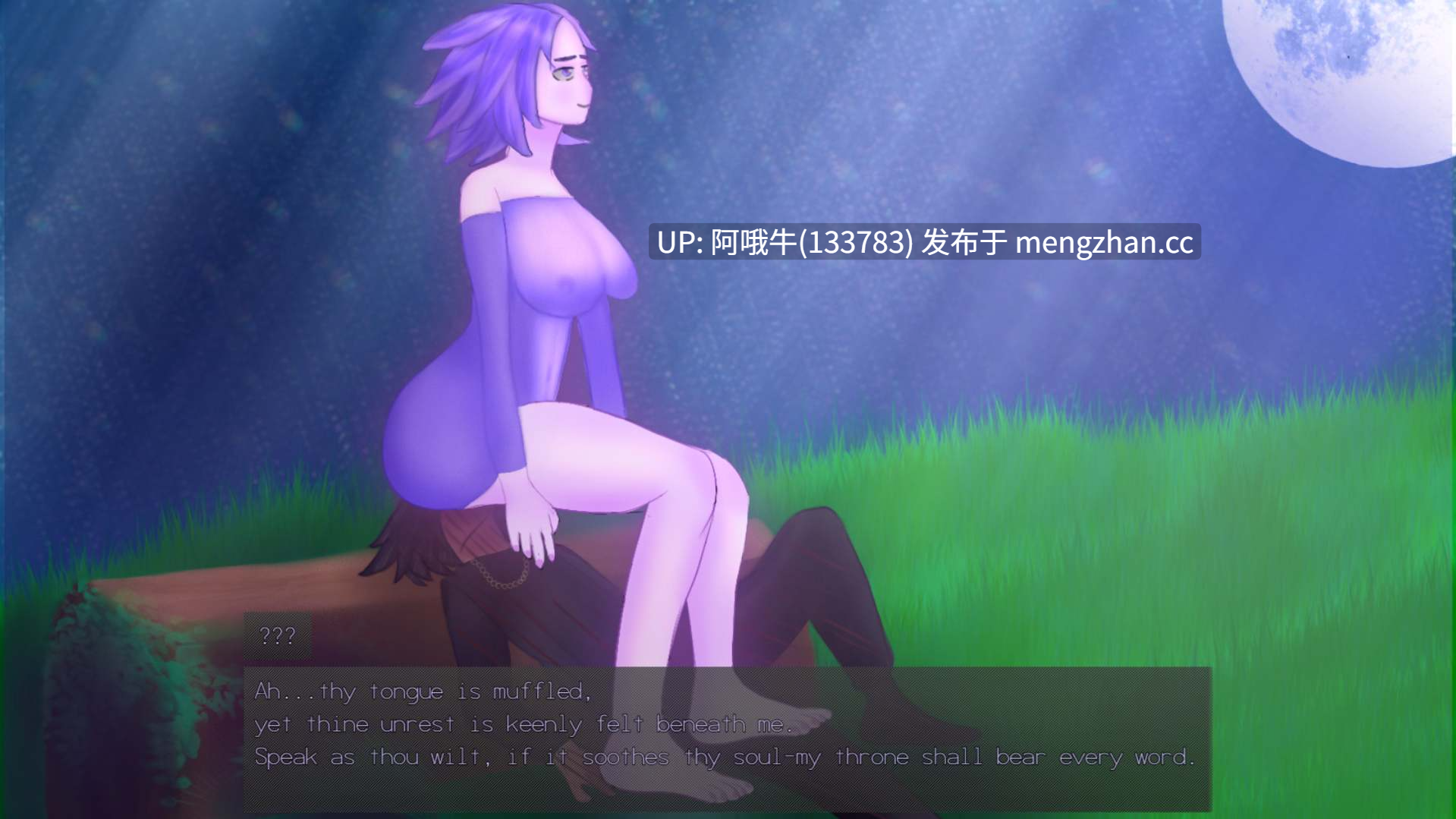 【奇幻/RPG/恋足/PC/机翻】维纳特里克斯 Venatrix [v0.02] [Mertian][707M]【序号5276】-第2张图片-萌站