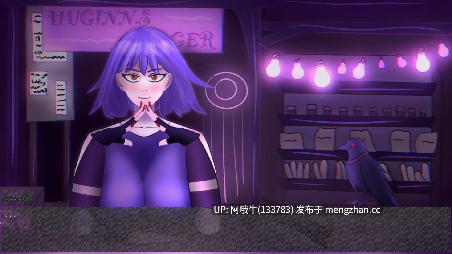 【奇幻/RPG/恋足/PC/机翻】维纳特里克斯 Venatrix [v0.02] [Mertian][707M]【序号5276】-第7张图片-萌站