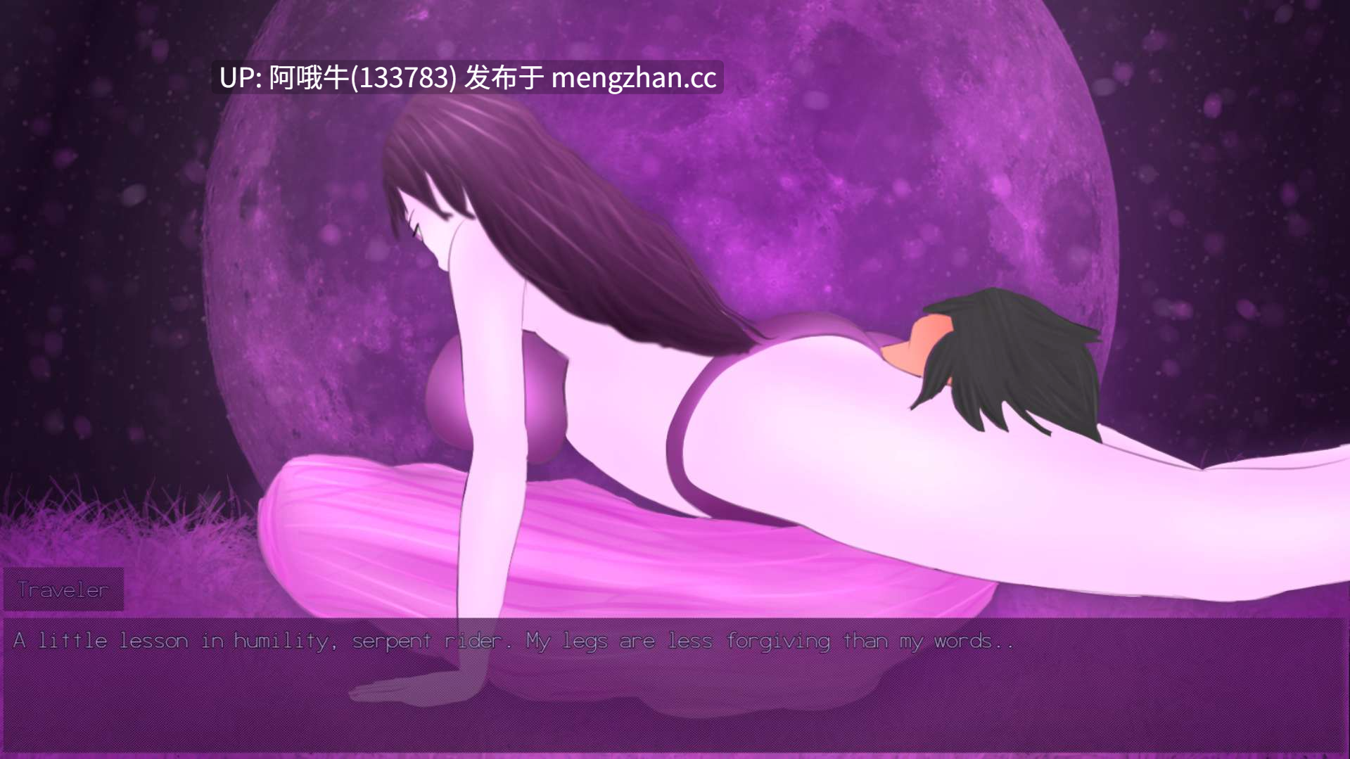 【奇幻/RPG/恋足/PC/机翻】维纳特里克斯 Venatrix [v0.02] [Mertian][707M]【序号5276】-第11张图片-萌站