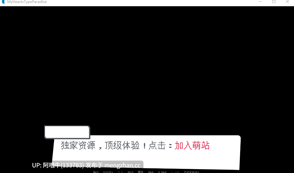 【3D/巨乳/SLG/PC/机翻/萌站内植】我的心型天堂 My Heart's Type Paradise [v0.031 Demo] [Siimpleton]【214M】【序号5278】
