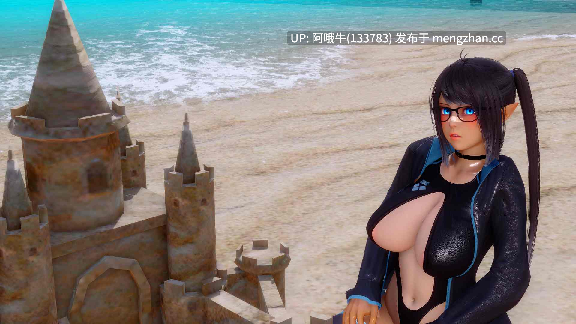 【3D/巨乳/SLG/PC/机翻/萌站内植】我的心型天堂 My Heart's Type Paradise [v0.031 Demo] [Siimpleton]【214M】【序号5278】-第5张图片-萌站