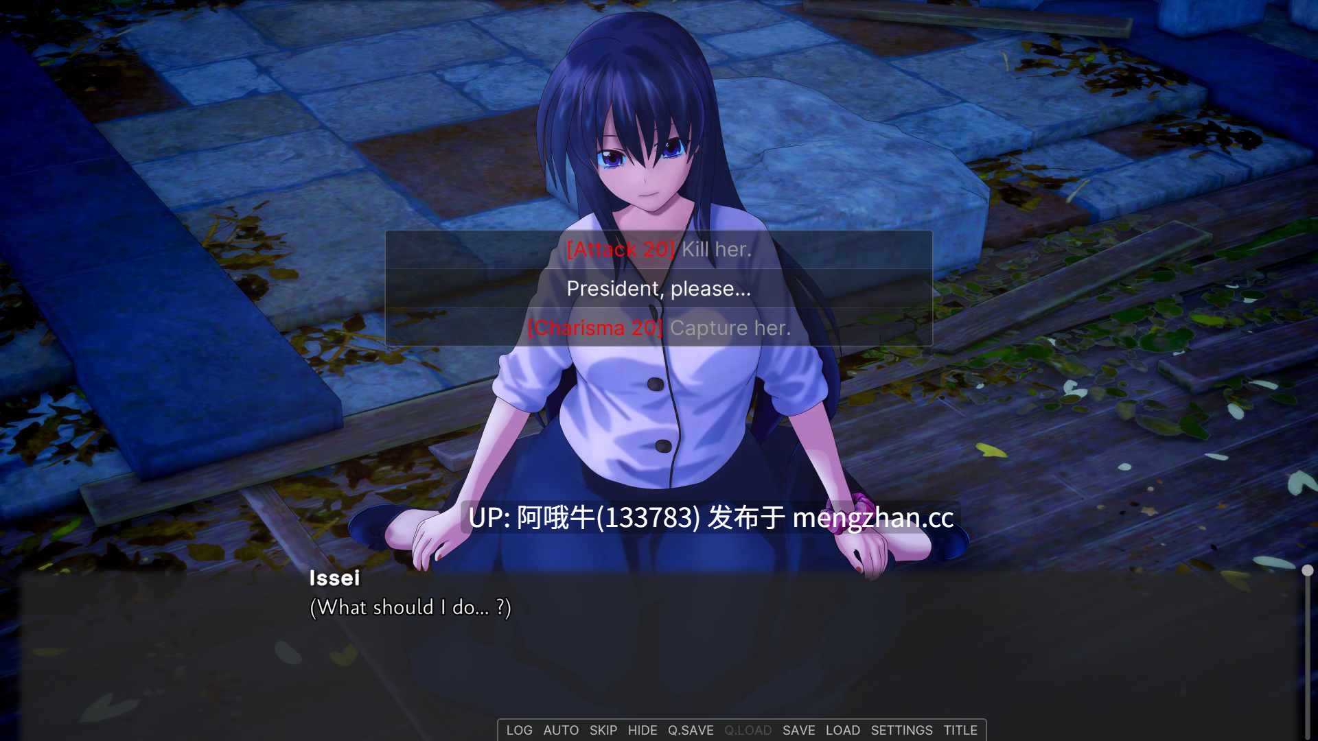 【日系/SLG/PC机翻/安卓生肉】沃克斯·格雷莫里 Vox Gremory [R17p2] [Winterfire][1.5G]【序号5280】-第6张图片-萌站