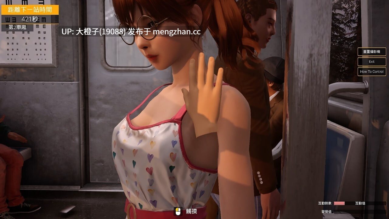 [3D互动中文步兵PC] 与你在一起 TOGETHER BnB Ver2025.11.26 [29.9 全CV]-第22张图片-萌站