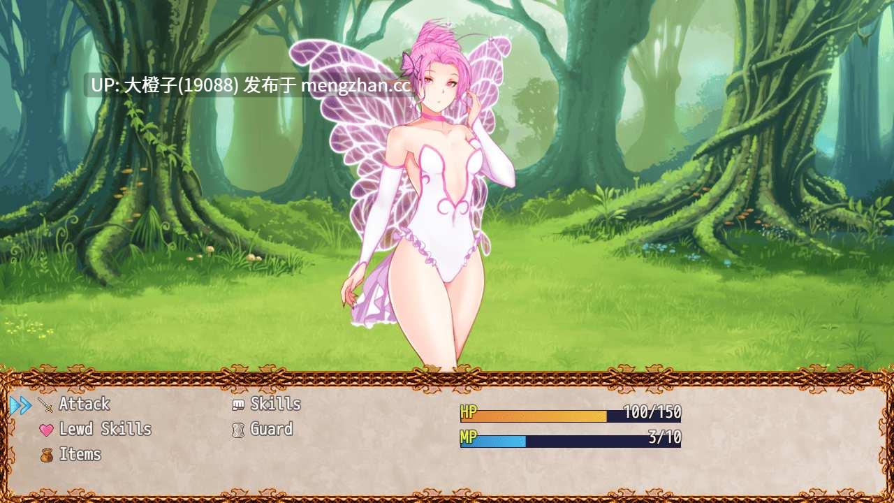 [RPG汉化PC动态步兵后宫] 魔物娘征服 MonGirl Conquest V0.7[1.43G][萌站植入]-第12张图片-萌站