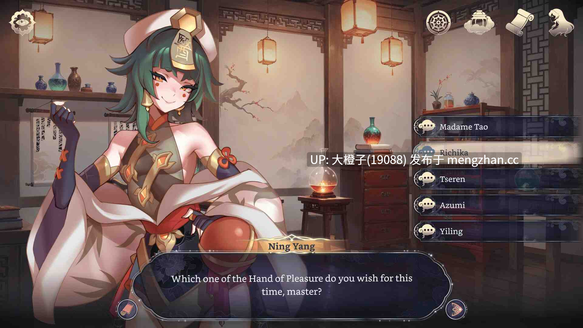 [SLG官中步兵后宫PC+安卓扶她男娘][Sweet buns] 后宫幻想 Harem Fantasy v0.027测试  [899M]-第5张图片-萌站