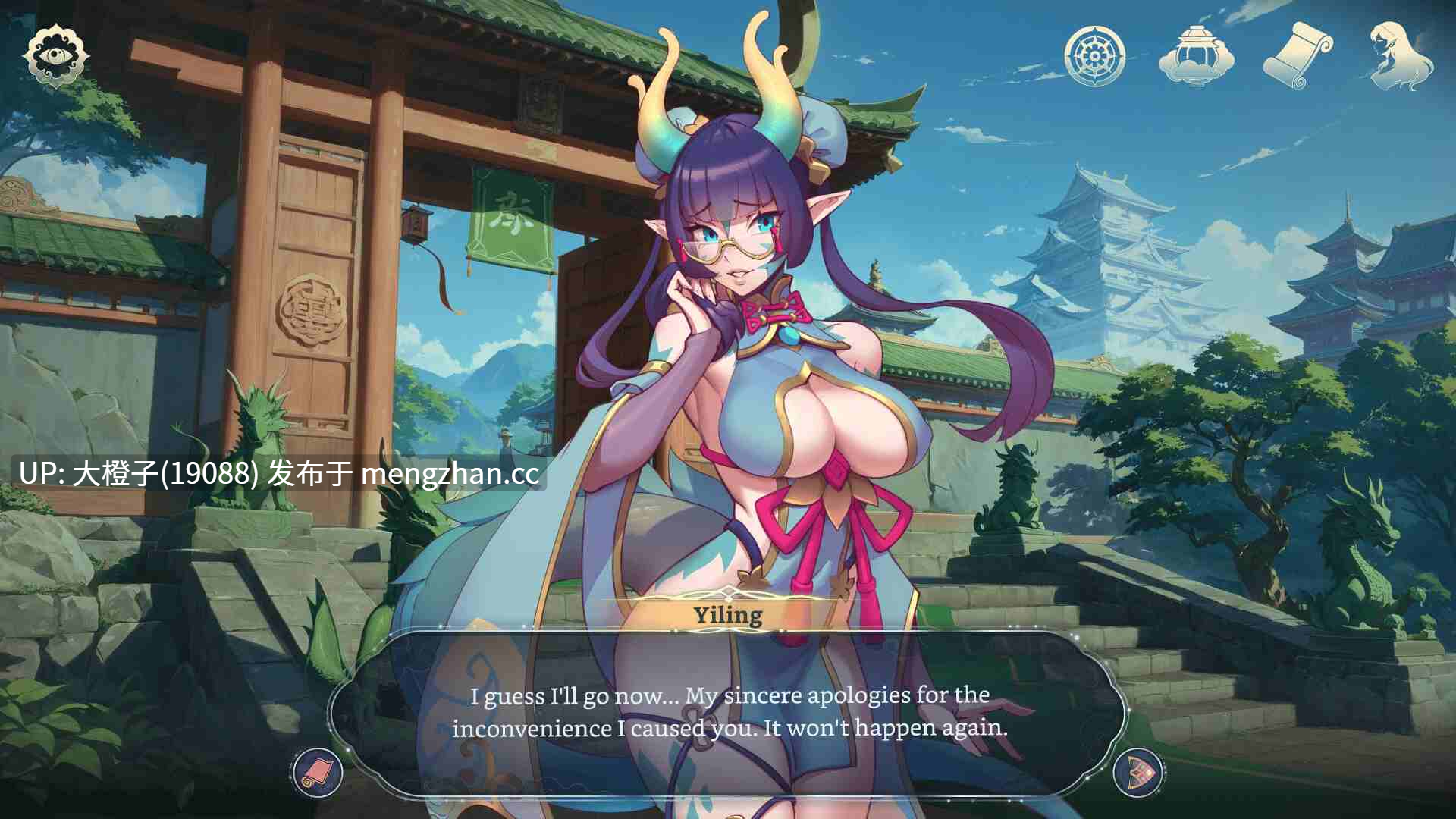 [SLG官中步兵后宫PC+安卓扶她男娘][Sweet buns] 后宫幻想 Harem Fantasy v0.027测试  [899M]-第7张图片-萌站