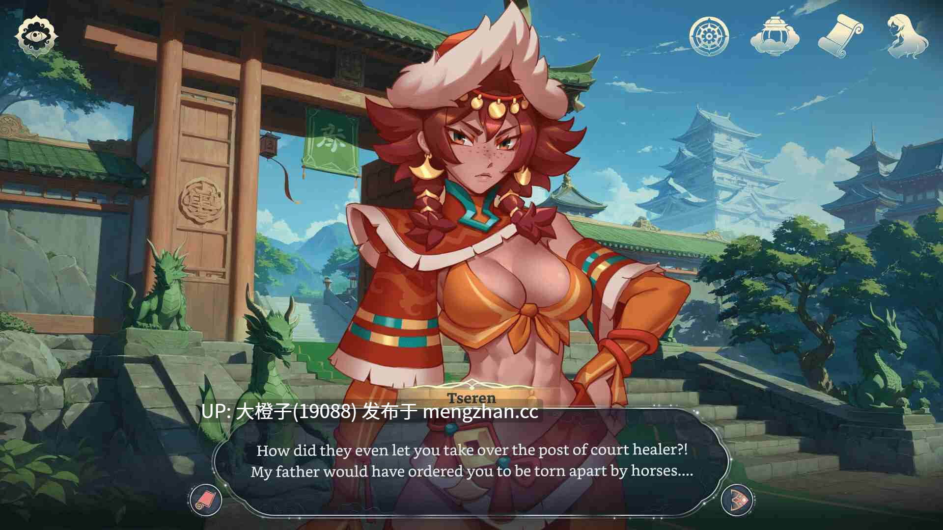 [SLG官中步兵后宫PC+安卓扶她男娘][Sweet buns] 后宫幻想 Harem Fantasy v0.027测试  [899M]-第11张图片-萌站