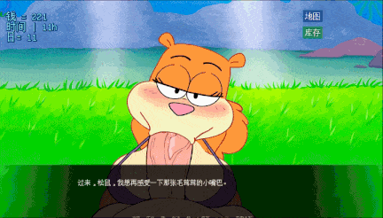 [SLG汉化PC步兵猎奇]比奇堡 深陷比基尼泳裤 Spornbob Deep In Bikini Bottom v0.0.10 [1.13G]