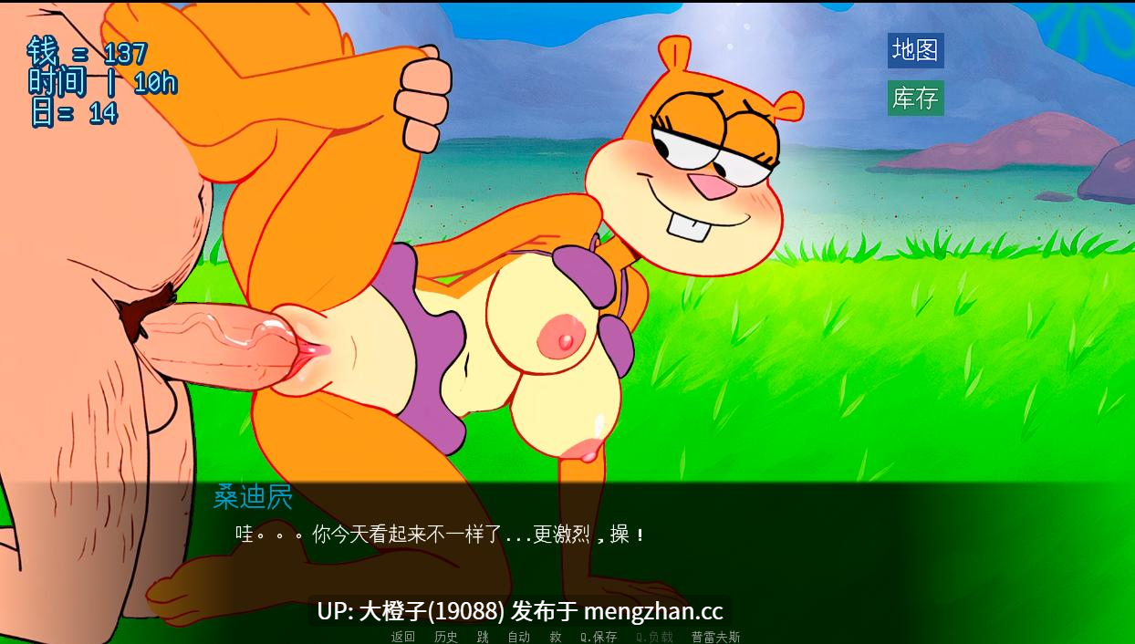 [SLG汉化PC步兵猎奇]比奇堡 深陷比基尼泳裤 Spornbob Deep In Bikini Bottom v0.0.10 [1.13G]-第5张图片-萌站