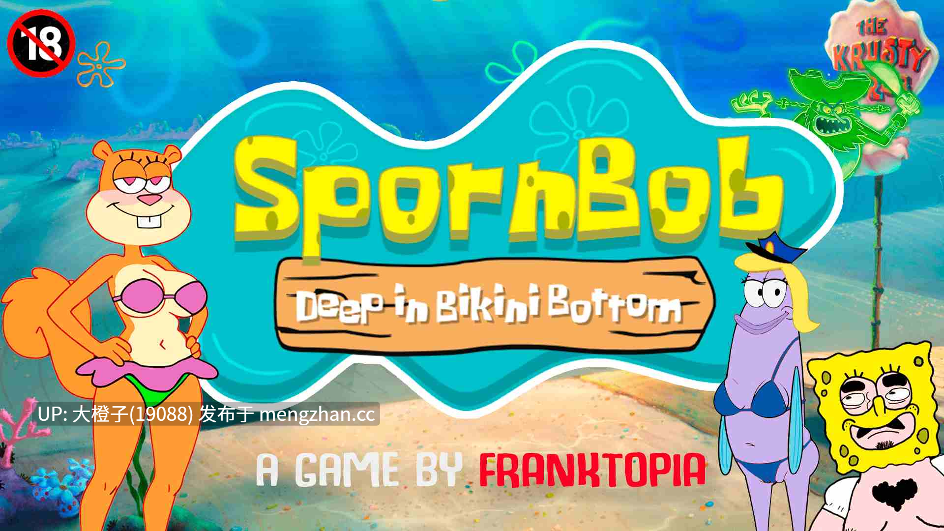 [SLG汉化PC步兵猎奇]比奇堡 深陷比基尼泳裤 Spornbob Deep In Bikini Bottom v0.0.10 [1.13G]-第14张图片-萌站