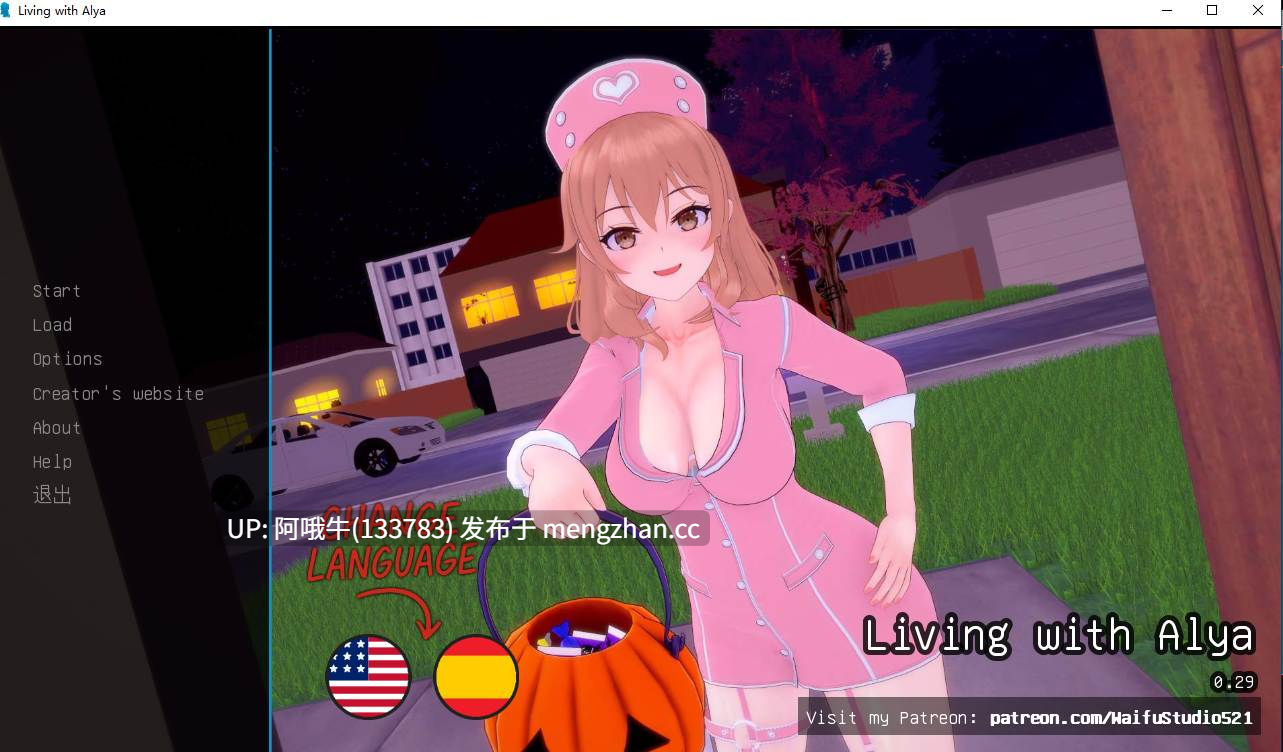 【3D/SLG/PC机翻/安卓生肉】与阿莉娅同住 Living with Alya [v0.29] [WaifuStudio][1.26G]【序号5286】-第3张图片-萌站