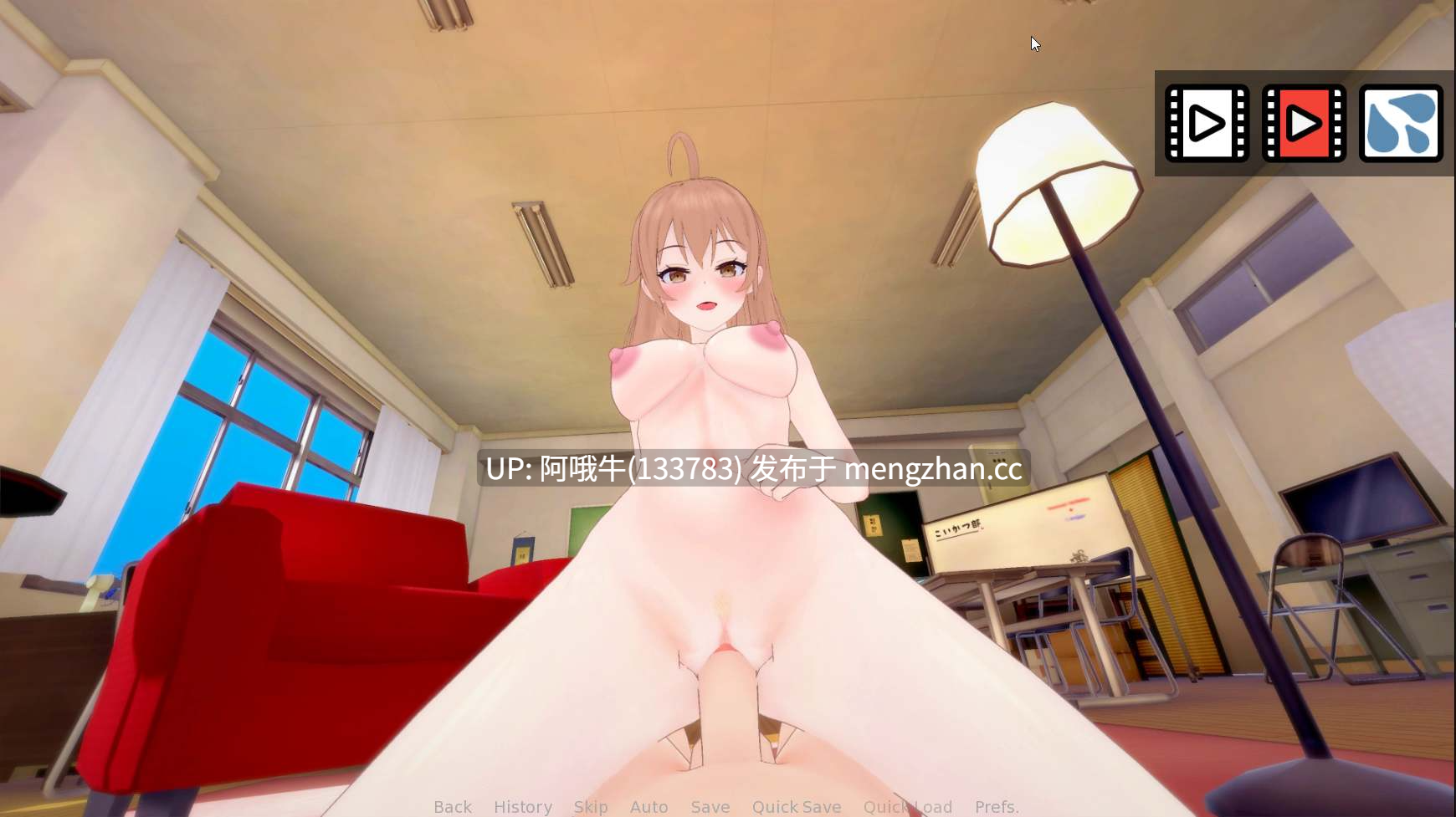 【3D/SLG/PC机翻/安卓生肉】与阿莉娅同住 Living with Alya [v0.29] [WaifuStudio][1.26G]【序号5286】-第16张图片-萌站