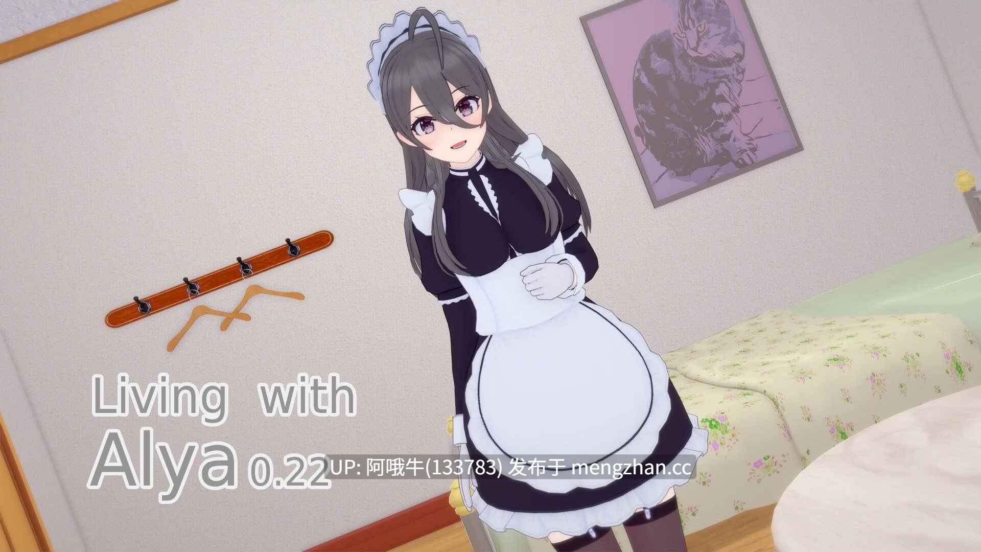 【3D/SLG/PC机翻/安卓生肉】与阿莉娅同住 Living with Alya [v0.29] [WaifuStudio][1.26G]【序号5286】-第18张图片-萌站