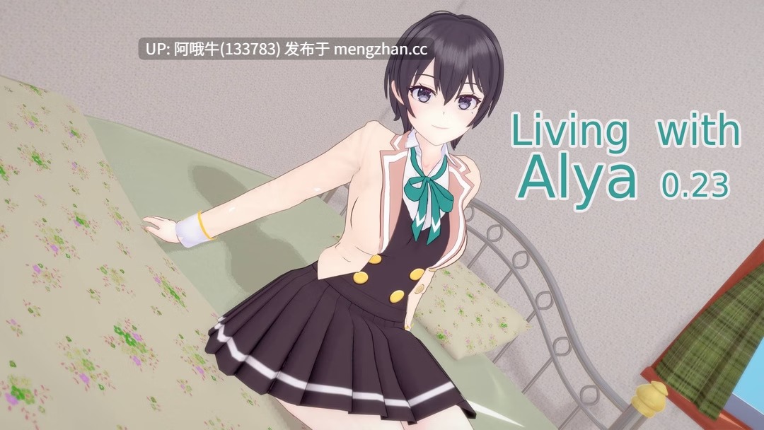 【3D/SLG/PC机翻/安卓生肉】与阿莉娅同住 Living with Alya [v0.29] [WaifuStudio][1.26G]【序号5286】-第19张图片-萌站