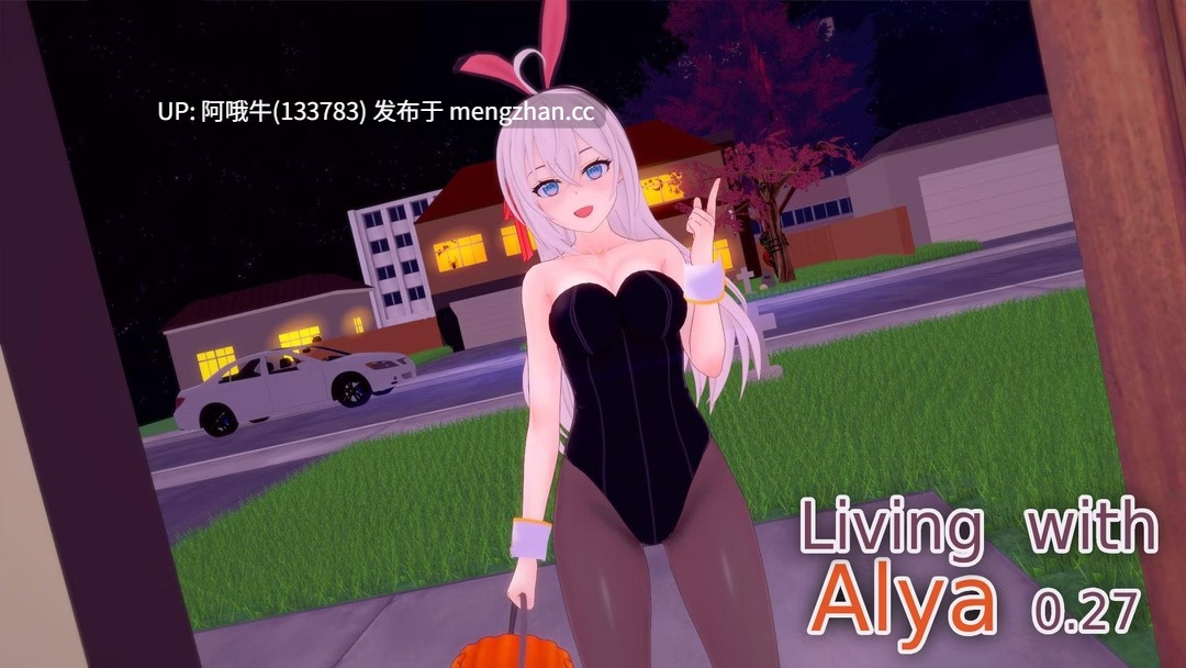 【3D/SLG/PC机翻/安卓生肉】与阿莉娅同住 Living with Alya [v0.29] [WaifuStudio][1.26G]【序号5286】-第21张图片-萌站