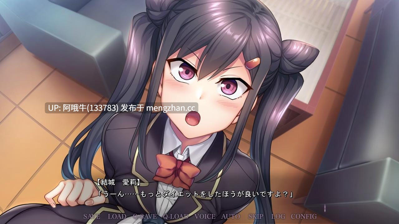 【日系/ADV/PC/机翻】斋民清士堂 ~秘密课程~  催眠性指導 -Secret Lesson- [最终篇][5.08G]【序号5287】-第3张图片-萌站
