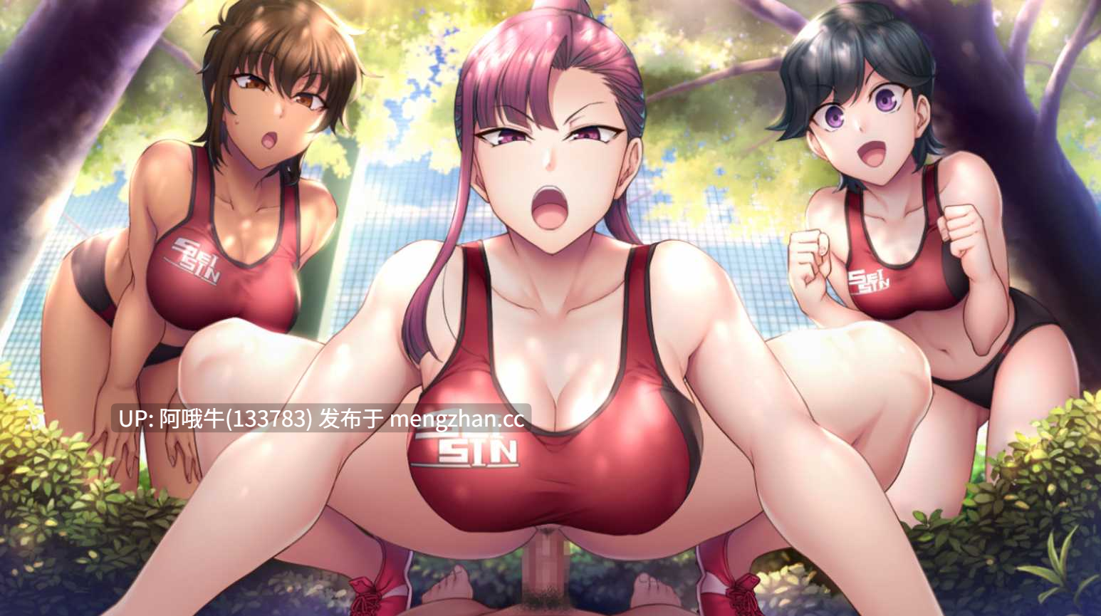 【日系/ADV/PC/机翻】斋民清士堂 ~秘密课程~  催眠性指導 -Secret Lesson- [最终篇][5.08G]【序号5287】-第5张图片-萌站