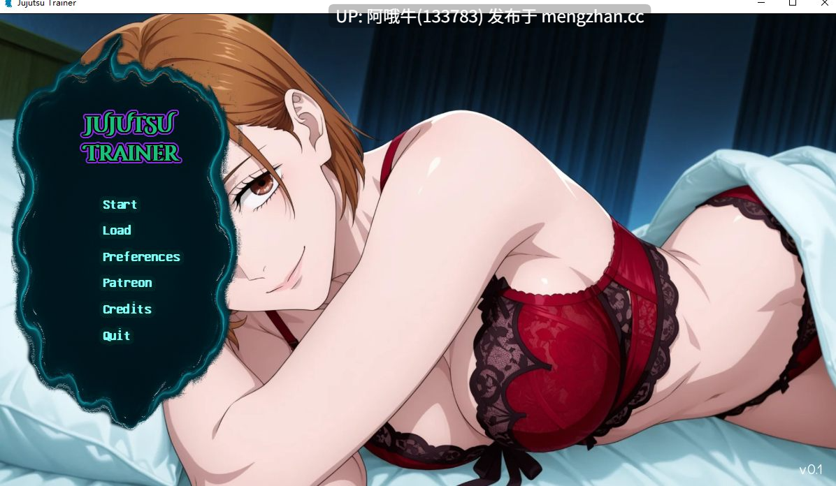 【2D/SLG/PC/机翻/萌站内植】咒术训练家 Jujutsu Trainer [v0.1] [Milk Dragon Studios][162M]【序号5289】-第2张图片-萌站