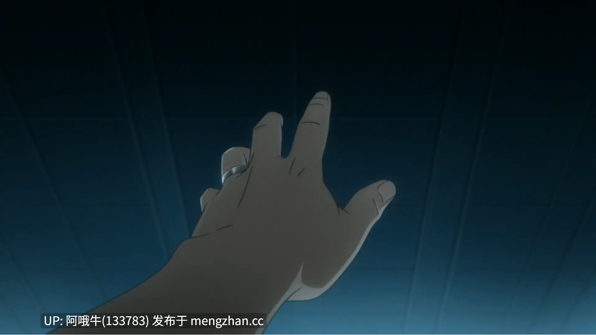 【2D/SLG/PC/机翻/萌站内植】咒术训练家 Jujutsu Trainer [v0.1] [Milk Dragon Studios][162M]【序号5289】-第7张图片-萌站