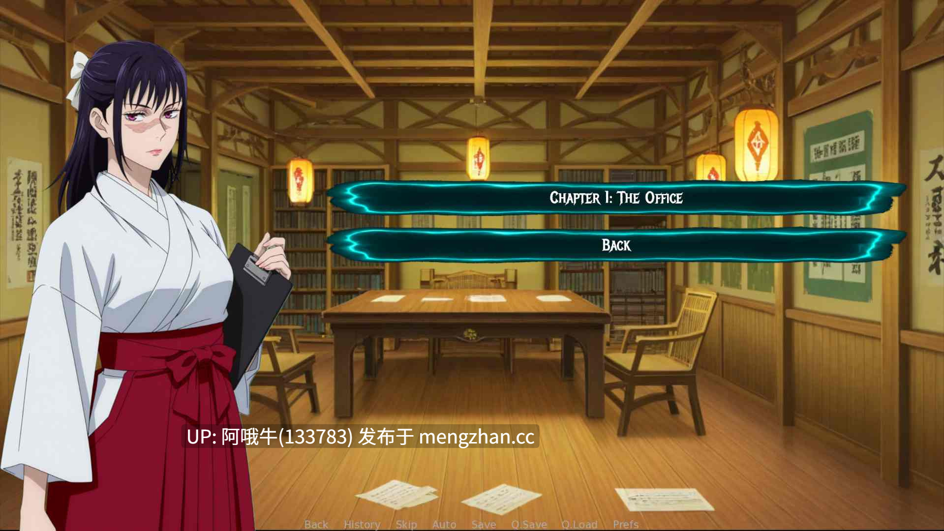 【2D/SLG/PC/机翻/萌站内植】咒术训练家 Jujutsu Trainer [v0.1] [Milk Dragon Studios][162M]【序号5289】-第11张图片-萌站