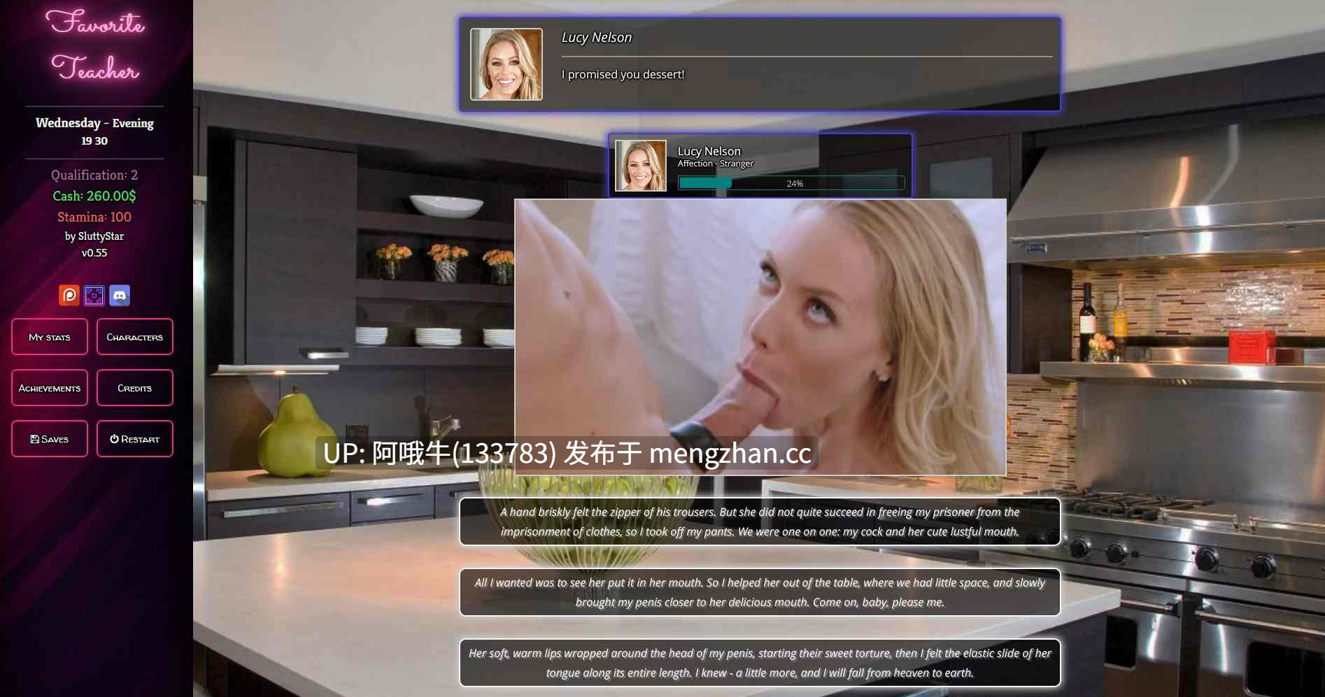 【真人/html浏览器机翻/互动/文字视觉类小说/PC】最喜欢的老师 Favorite Teacher [v1.63] [SluttyStar][4.69G]【序号5291】-第7张图片-萌站