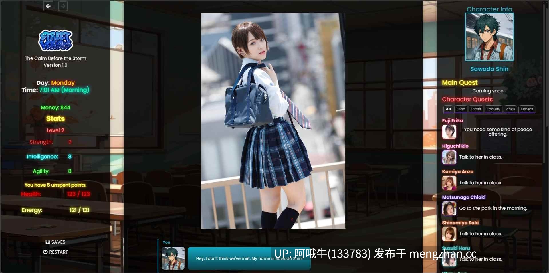【日系/AICG/互动/html浏览器机翻/PC】街头对决 Street Versus [v1.0] [Safriscoffi]【1.14G】【序号5292】-第6张图片-萌站