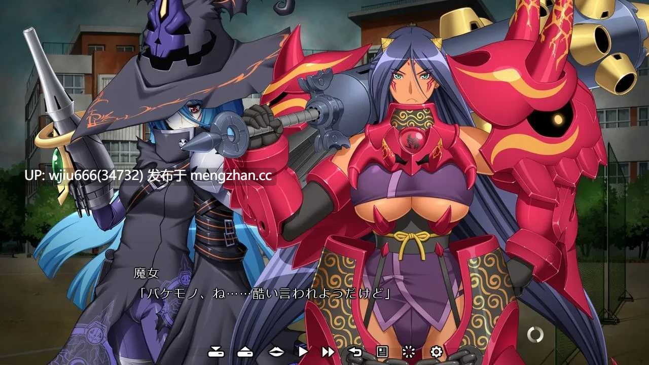 【ADV】 恶之女干部2 【怎么可能被你这种人调教!】 AI汉化版 【度盘/2.7G】