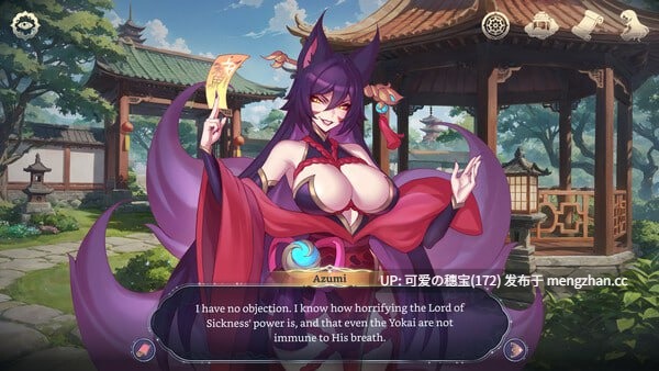 【PC/SLG】后宫绮梦      Harem Fantasy  v0.2.07 官方中文版【2025年12月01日 更新】-第9张图片-萌站